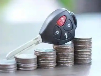 郧西汽车抵押贷款需要些什么条件?