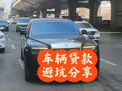 郧西汽车抵押贷款中押本不押车贷款需要什么材料?